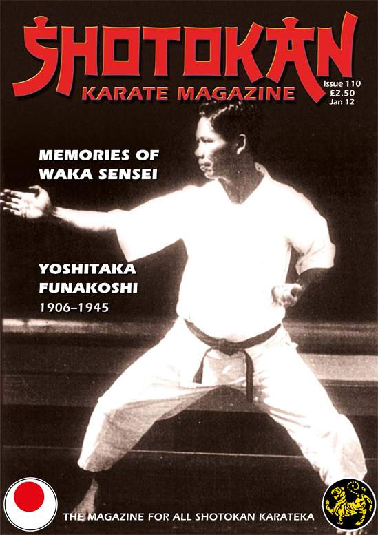 01/12 Shotokan Karate